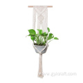 Hanging Potted Plant Rope Holder